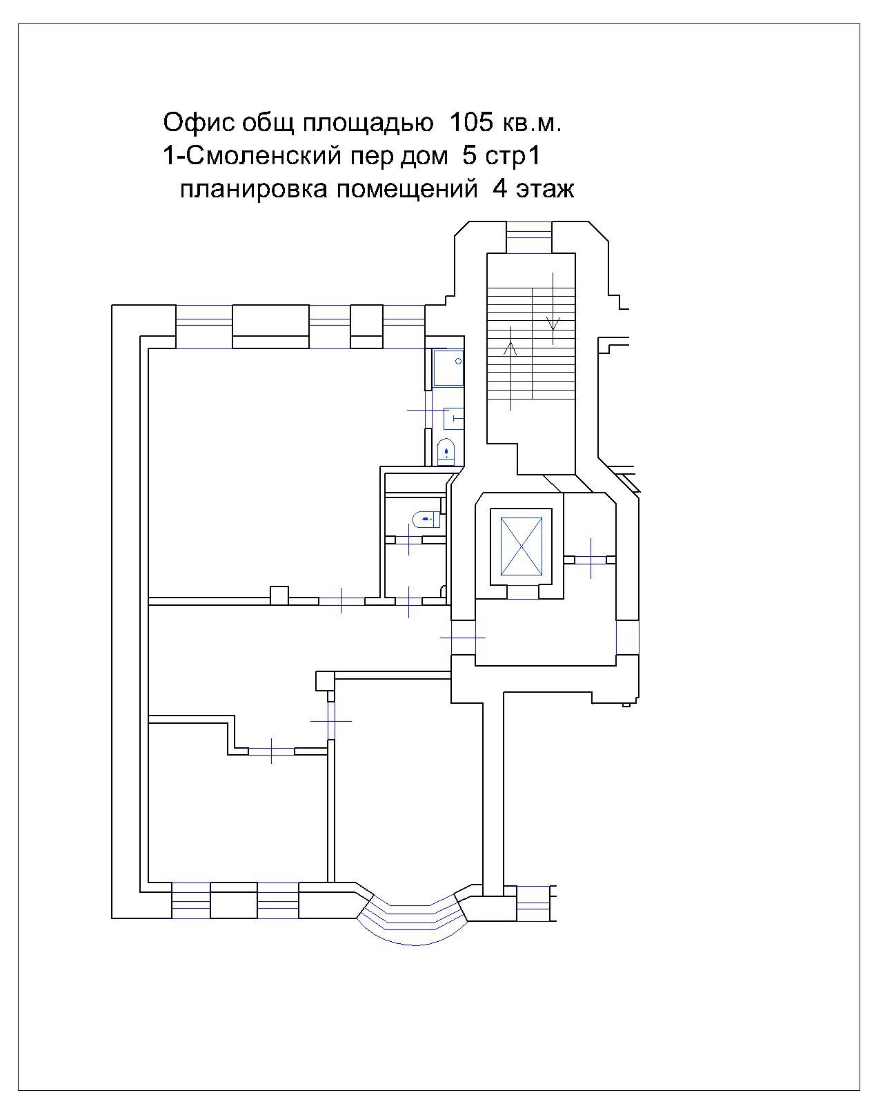 План помещения